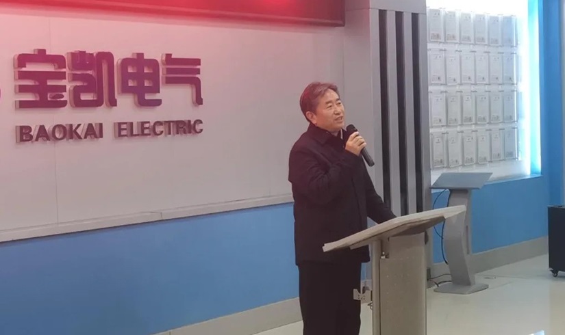 开工第一课 | 2026，让我们以龙马精神，共创辉煌！